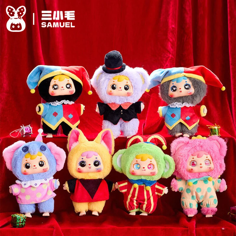 

SAMUEL CIRCUS NIGHT Series Pendant Genuine Blind Box Toys Mystery Box Guess Bag Cute Doll Anime Action Figure Birthday Gift