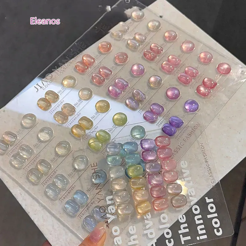 Eleanos 24 Color Glass Beads Cat Eye Nail Polish Set With Color Card Immersion Gel Nail Art Manicure Magnetic Gel Varnishes 15ml