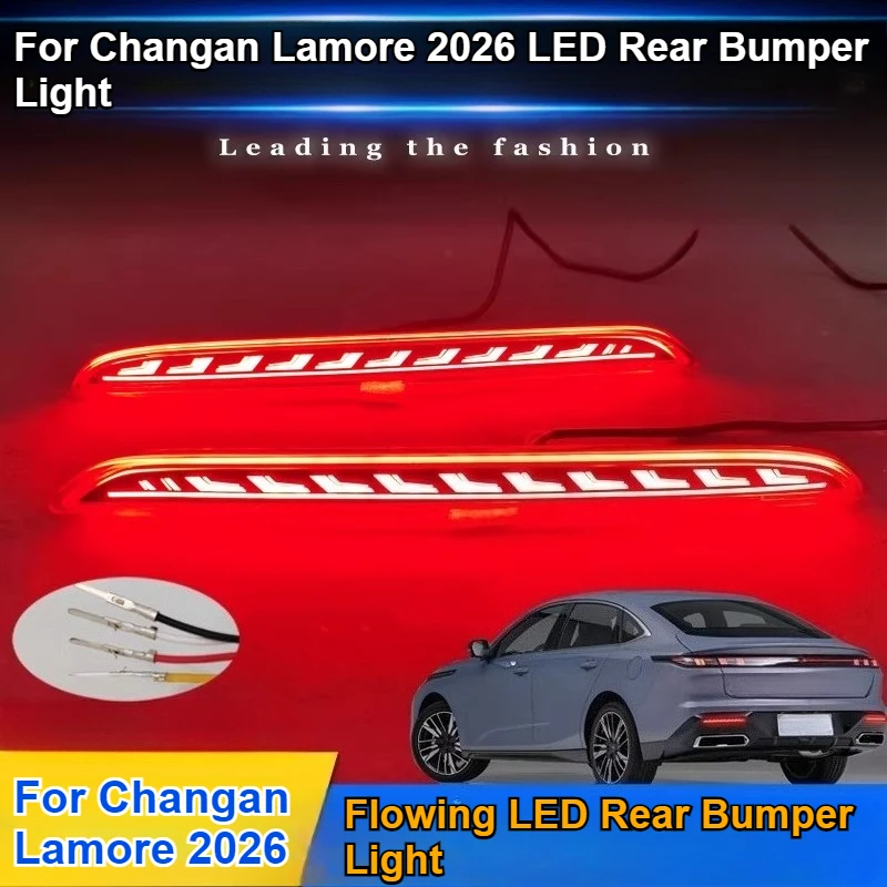 

Для Changan Lamore 2026: Модифицированный задний бампер с LED-отражателем, стоп-сигналом и указателем поворота (аксессуары)