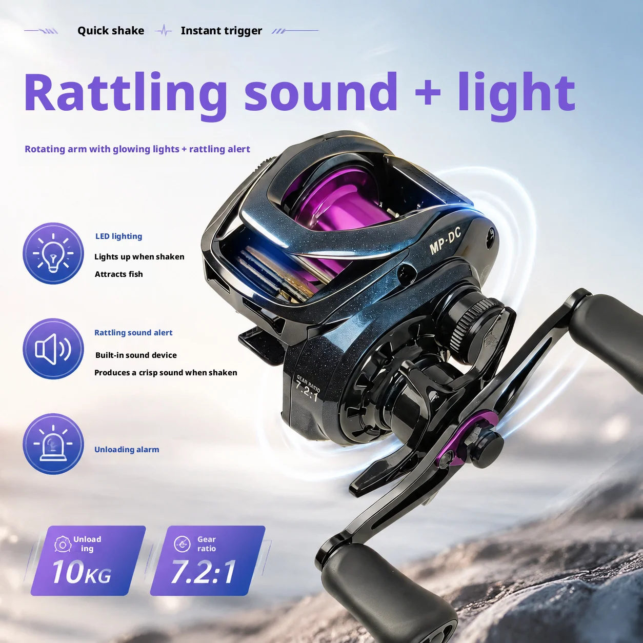 新型dcフィッシングリール-72-1-4-1bb-最大ドラグ力10kg-デジタル制御-ロングキャスト-淡水・海水対応-ベイトキャスティングリール
