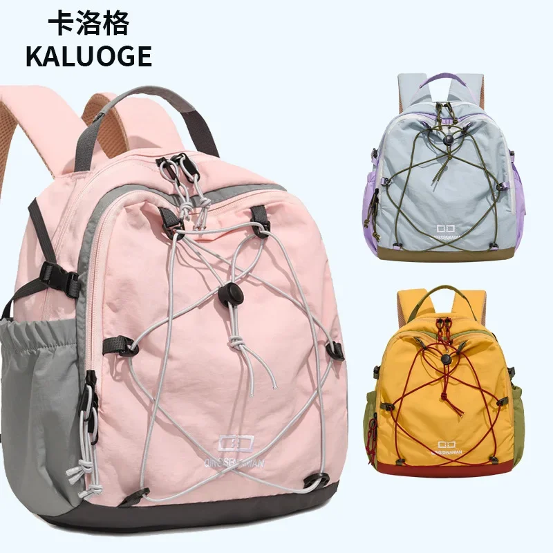 Travel Backpack Women's Dopamine Sports Backpack Hiking Hiking Bag Commuter High Value Niche Design School Bag