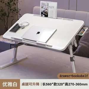 Raise the folding table of the laptop, bed support, lazy learning desk, student's computer desk, working with the radiator drawer 10 Main Sales Study Table for Room - №9