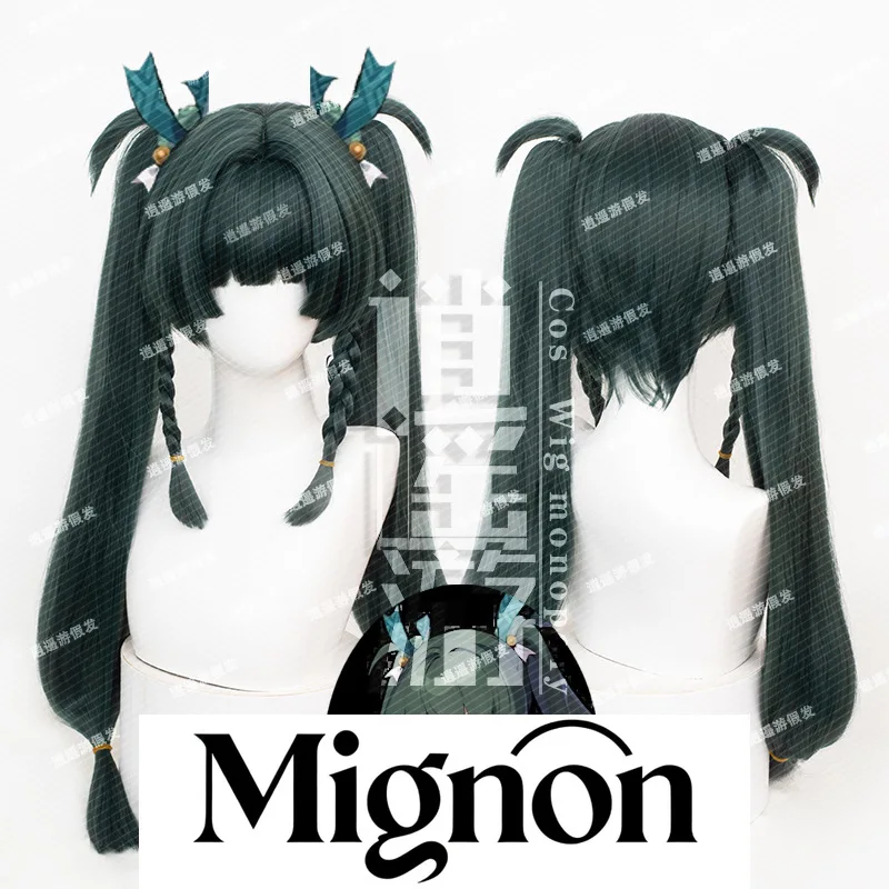 

Zenless Zone Zero Qingyi, парик для косплея, криминальное исследование, специальная имитация кожи головы, подарок на Хэллоуин