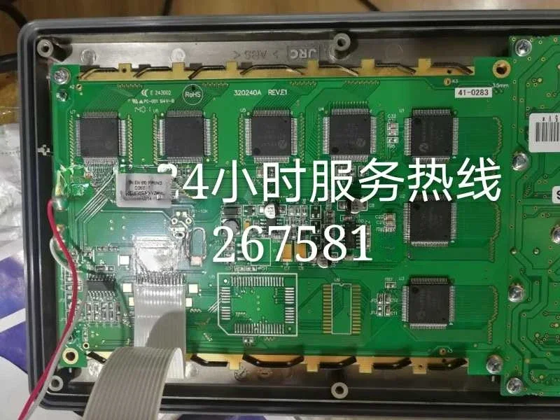 

320240A LCD Screen WG320240A Display Module SG320240A
