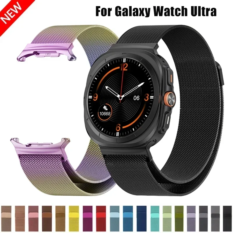 

NO Gaps Stainless Steel Strap for Samsung Watch 7 Ultra 47mm Magnetic Milanese Loop for Watch 7 Ultra 47mm Metal Sports Band