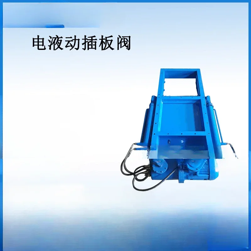 Electro-hydraulic flat gate, single and double cylinder double drive discharge cast iron gate