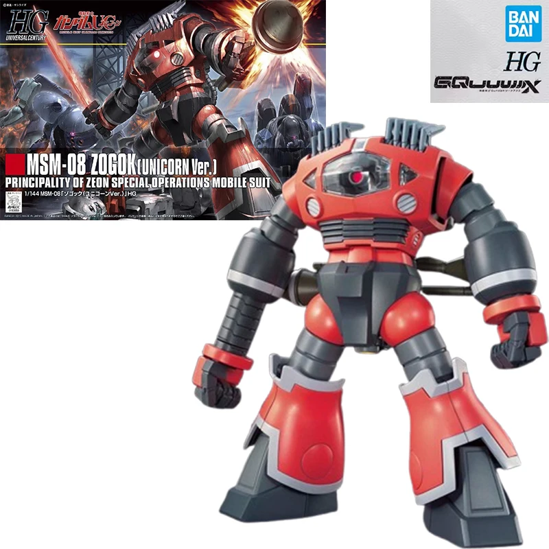 

Bandai Original Genuine GUNDAM HG 1/144 MSM-08 ZOGOK UNICORN Ver. Anime Action Figures Toys Kids Gift Assembly Model Ornaments
