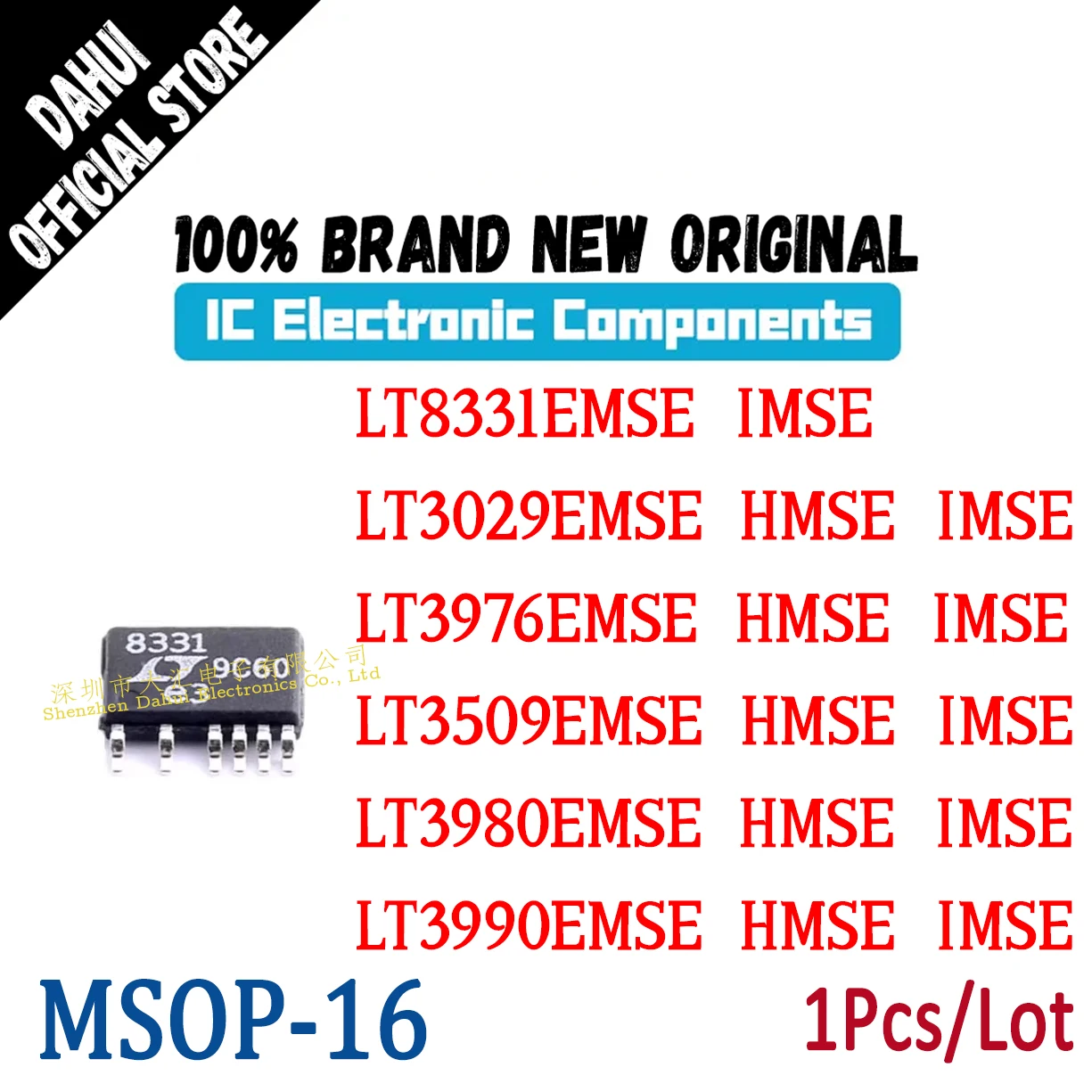 

LT8331EMSE 8331 LT3029EMSE 3029 LT3509EMSE 3509 LT3976EMSE 3976 LT3980EMSE 3980 LT3990EMSE 3990 HMSE/IMSE MSOP-16 chip IC new