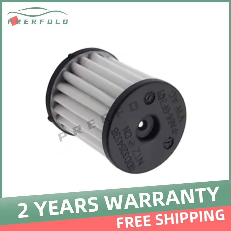 

0DD DQ400 масляный фильтр автоматической коробки передач 0DD325433B для VW AUDI автомобильные аксессуары 0DD 325 433 B новый