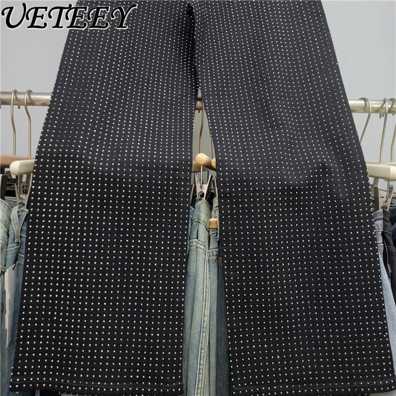 Gypsophila Rhinestone Jeans for Women Trendy 2025 Autumn New High Waist Loose Slimming European Style Extended Wide Leg Pants