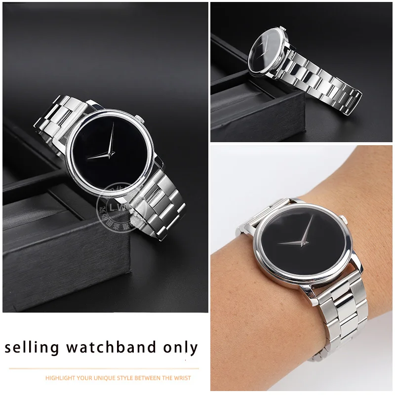 21mm Precision Steel Wrist Strap for Movado Museum Series Silver Soul 0607473 Series Fashion Watch Strap with Men's Accessories image 4