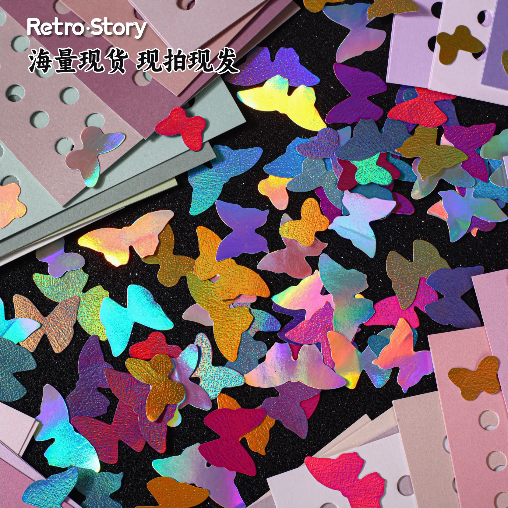 24sets/lot Memo Pads Material Paper Butterfly Weeps Junk Journal Scrapbooking Retro Background Decoration Paper