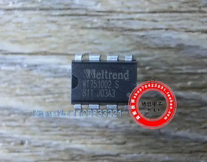 (5PCS/LOT) WT751002S WT751002 S DIP-8 IC