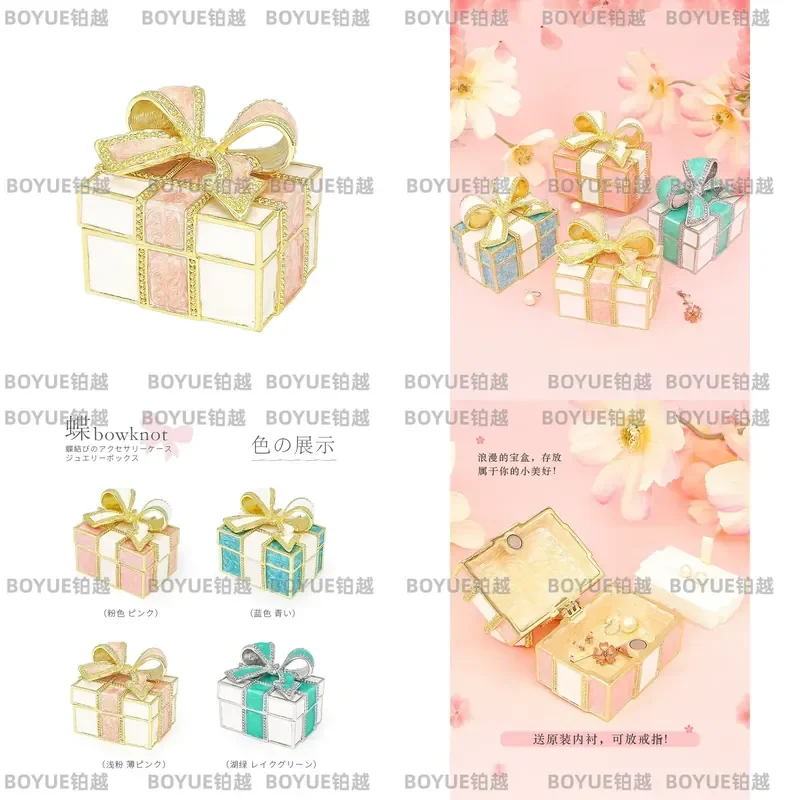 Luxury Enamel Jewelry Box for Earrings and Rings Princess Style Storage Organizer Elegant Gift Case for Women Girls