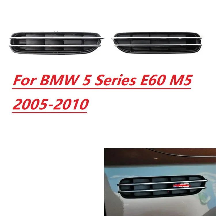 Wing side air inlet of fender For BMW 5 Series E60 M5 2005-2010