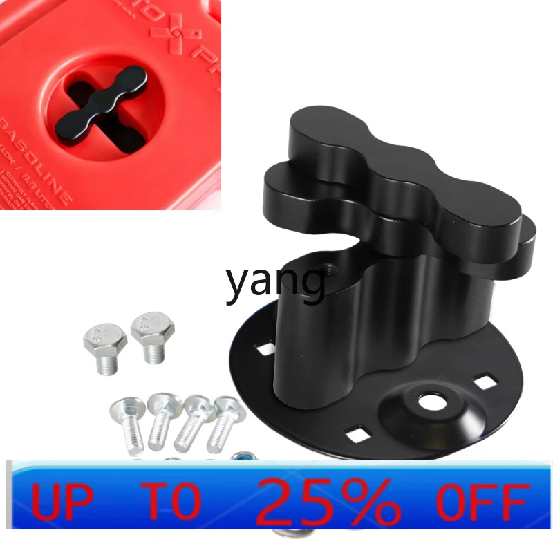 CX Car Motorcycle Fuel Tank Oil Drum Water Tank Fixing Bracket Spare Oil Pot Aluminum Alloy Pallet Clip Accessories