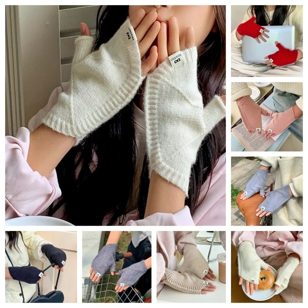 

Simple Warm Touch Screen Half Gloves Thicken Korean Conch Knitted Gloves Creative Short Winter Shell Gloves Cycling