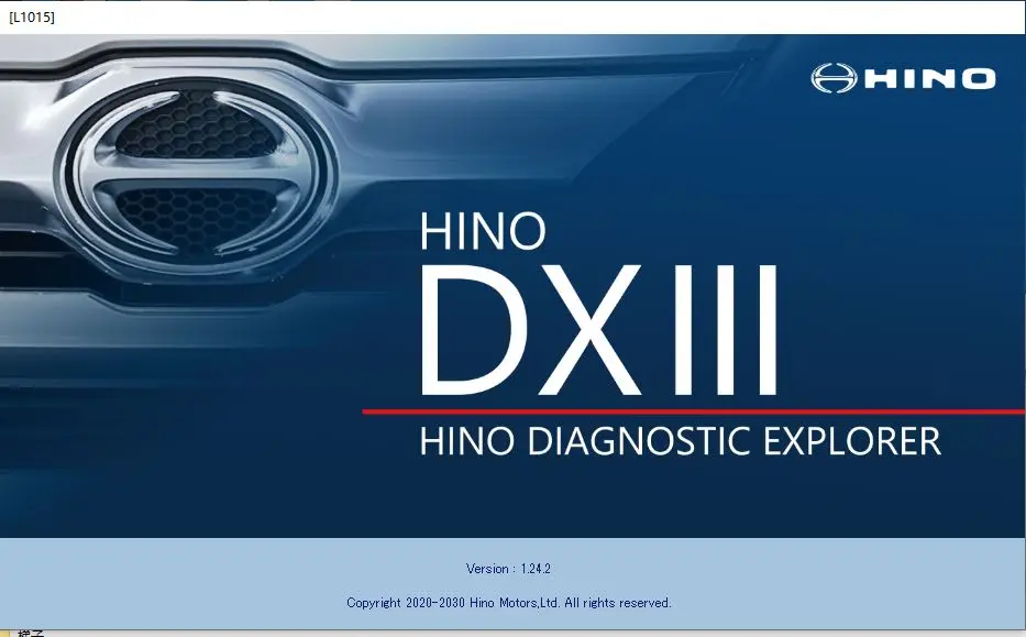 2024 Hino Diagnostic EXplorer 3 Hino DX3 V1.24.2+Keygen