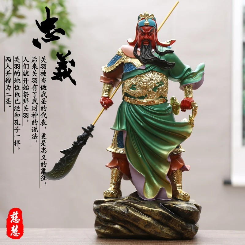 40cm Large Southeast Asia God of wealth GUAN GONG figure HOME shop Prosperity GOOD LUCK CAI SHEN FENG SHUI statue