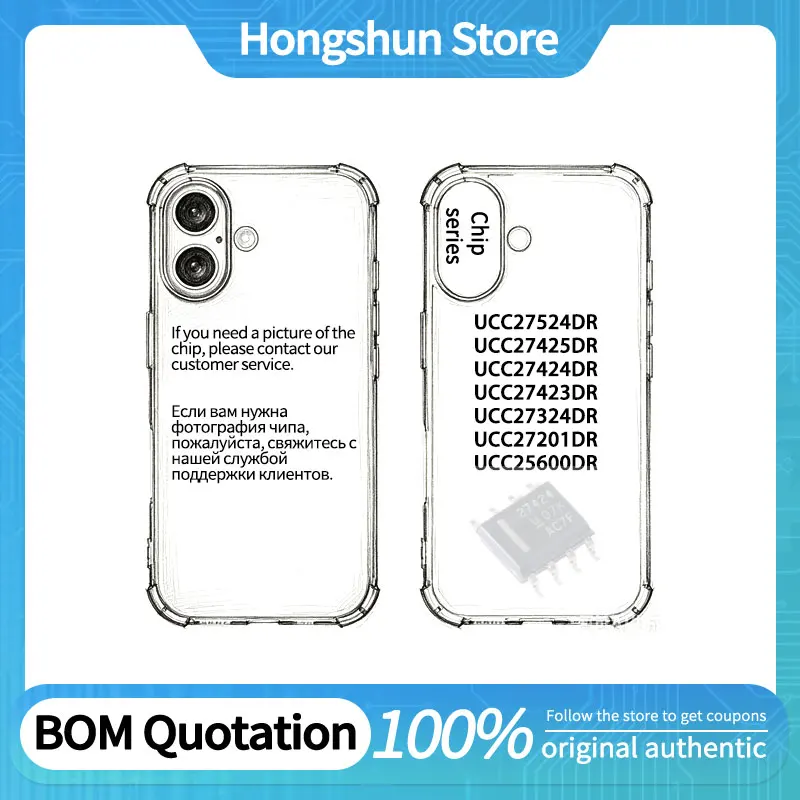 Phone case UCC27201DR UCC27324DR UCC27423DR UCC27424DR UCC27425DR UCC27524DR UCC25600DR Phone case