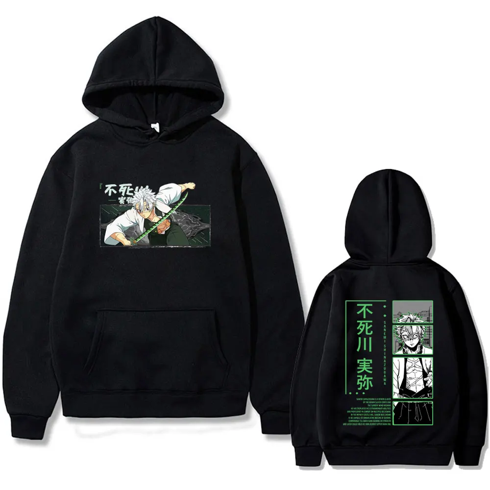 

Anime Demon Slayer Shinazugawa Sanemi Graphic Hoodie Kimetsu No Yaiba Print Sweatshirt Male Fashion Casual Oversized Streetwear