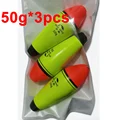 buoyancy 50g 3pcs
