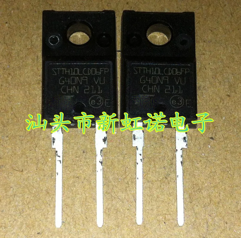 5 шт./лот, новая оригинальная триодная интегральная схема STTH10LCD06FP, хорошее качество, на складе