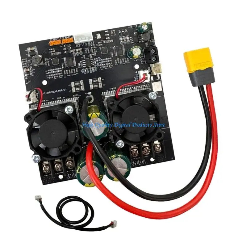 U2JE Efficient BLDC Two Way Motor Speed Control Module For Fan Pumps And Propellers
