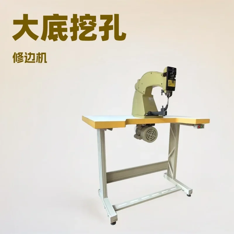 Big bottom digging and trimming machine | Perforating and edging machine