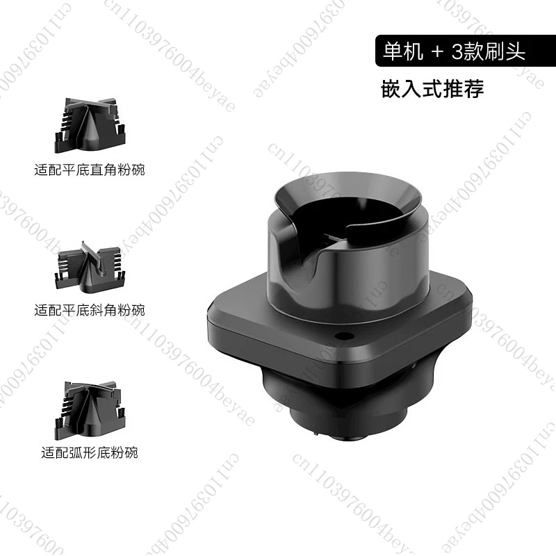 Coffee machine handle cleaner, fully automatic cleaning handle coffee grounds