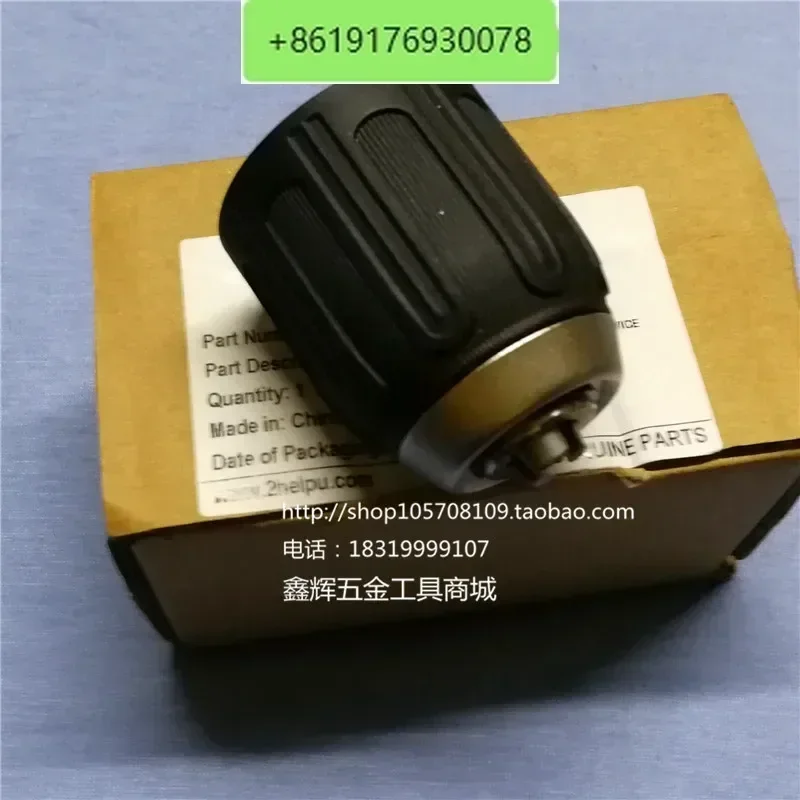 DCD710/700/701 Lithium Electric Drill Motor Switch Chuck Gearbox Housing Screw