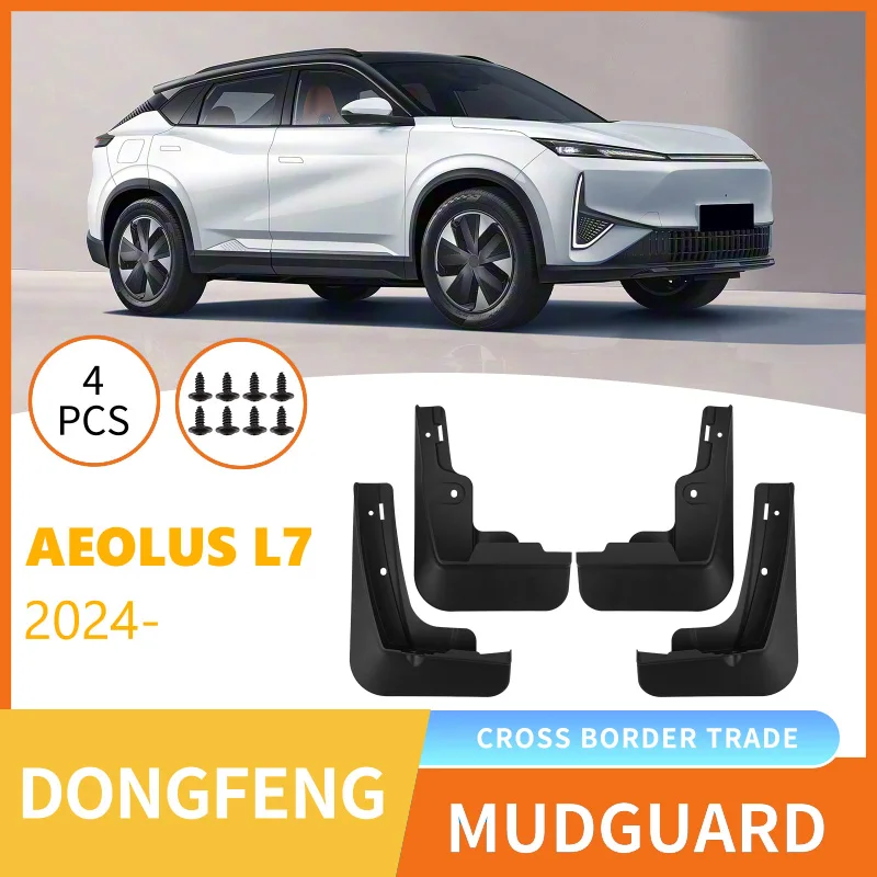 

Suitable for Dongfeng Fengshen Aeolus L7 2024-2025 Car Tire Fender Skin Modification