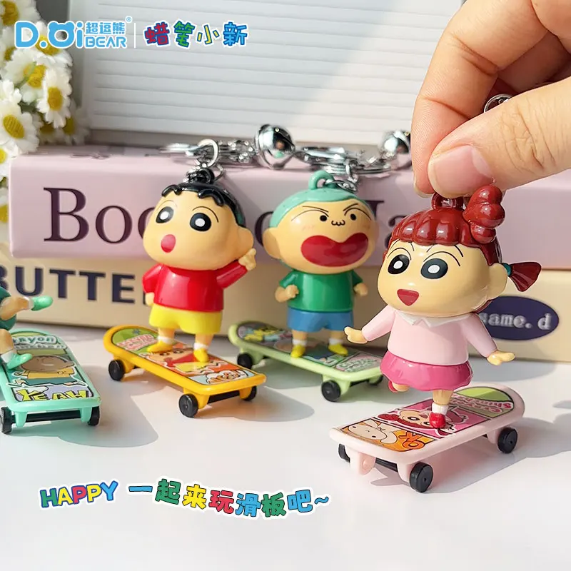 Bonito dos desenhos animados chaveiro pingente saco de escola acessório boneca estudante Bapa decorações lápis inchan brinquedo charme saco acessório