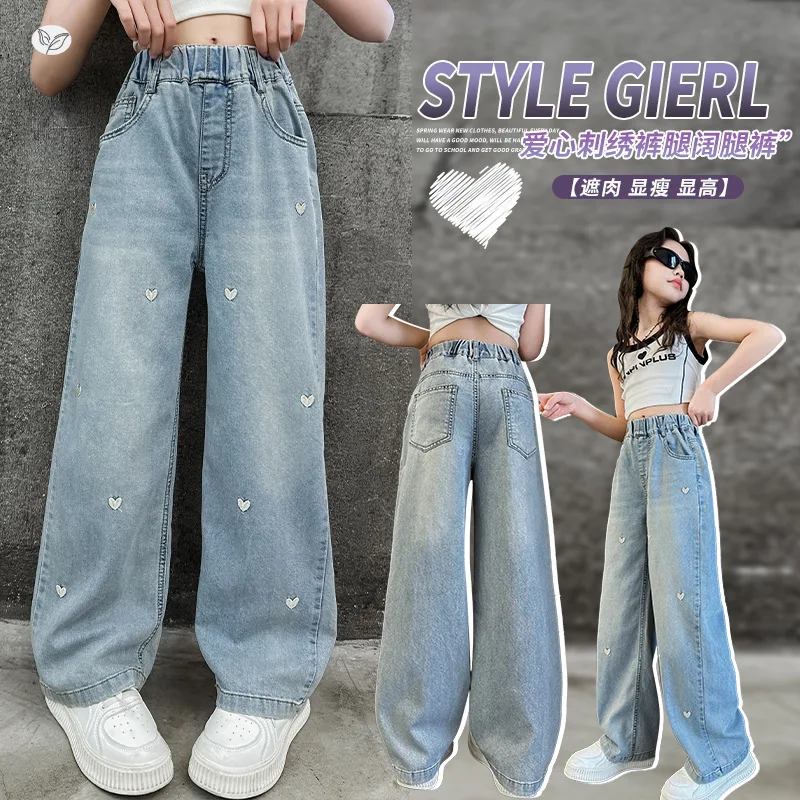 Π‘Π²ΠΎΠ±ΠΎΠ΄Π½ΡΠ΅ ΠΏΡΡΠΌΡΠ΅ Π΄ΠΆΠΈΠ½ΡΡ Π΄Π»Ρ Π΄Π΅Π²ΠΎΡΠ΅ΠΊ Ρ Π²ΡΡΠΈΠ²ΠΊΠΎΠΉ Π² Π²ΠΈΠ΄Π΅ ΡΠ΅ΡΠ΄Π΅ΡΠ΅ΠΊ β ΠΎΡΠ΅Π½Π½ΠΈΠ΅ Π΄Π»ΠΈΠ½Π½ΡΠ΅ Π±ΡΡΠΊΠΈ Π΄Π»Ρ Π±ΠΎΠ»ΡΡΠΈΡ
Π΄Π΅ΡΠ΅ΠΉ ΠΎΡ 7 Π΄ΠΎ 16 Π»Π΅Ρ Π‘Π²ΠΎΠ±ΠΎΠ΄Π½ΡΠ΅ ΠΏΡΡΠΌΡΠ΅ Π΄ΠΆΠΈΠ½ΡΡ Π΄Π»Ρ Π΄Π΅Π²ΠΎΡΠ΅ΠΊ Ρ Π²ΡΡΠΈΠ²ΠΊΠΎΠΉ Π² Π²ΠΈΠ΄Π΅ ΡΠ΅ΡΠ΄Π΅ΡΠ΅ΠΊ β ΠΎΡΠ΅Π½Π½ΠΈΠ΅ Π΄Π»ΠΈΠ½Π½ΡΠ΅ Π±ΡΡΠΊΠΈ Π΄Π»Ρ Π±ΠΎΠ»ΡΡΠΈΡ
Π΄Π΅ΡΠ΅ΠΉ ΠΎΡ 7 Π΄ΠΎ 16 Π»Π΅Ρ