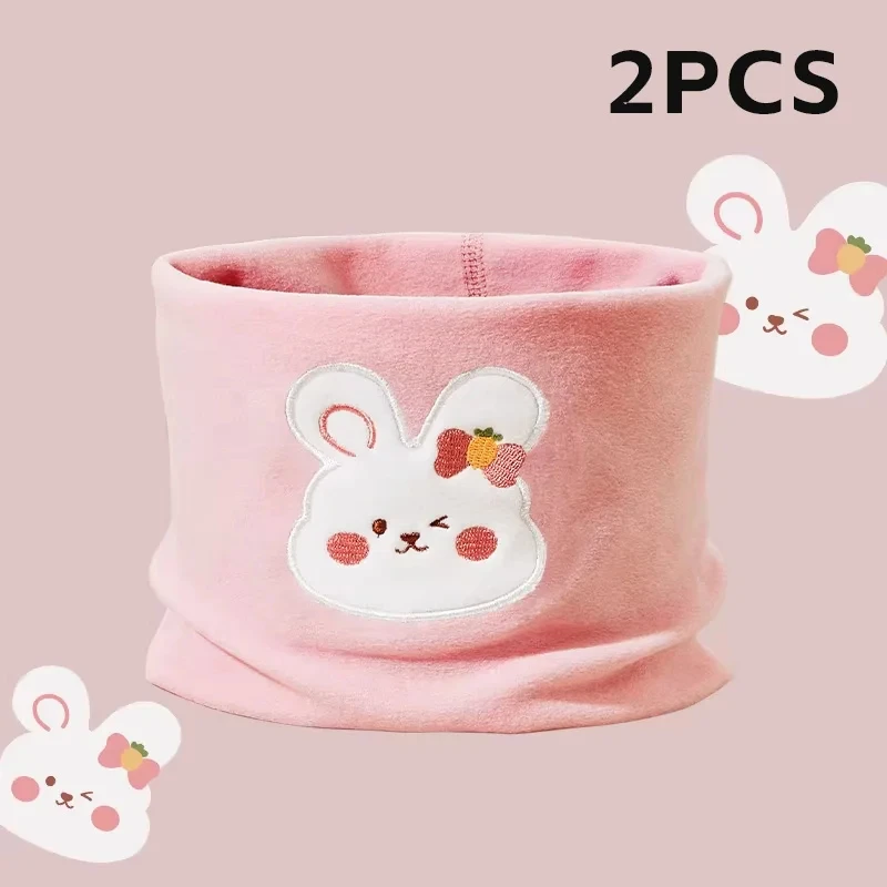 Variant: B-2PCS
