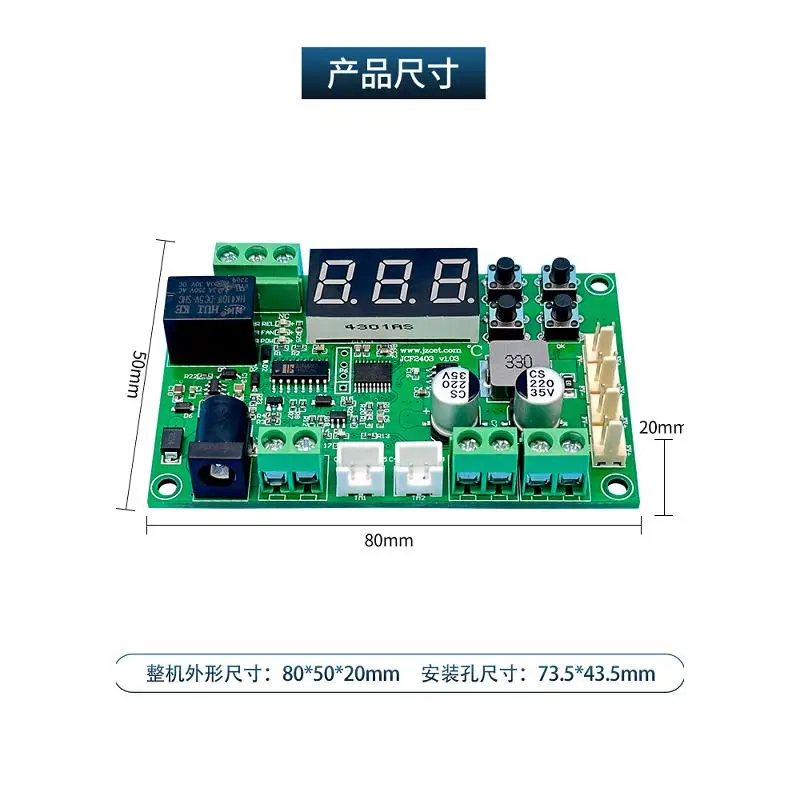 Chassis Cabinet 12V Temperature Control Fan Module 24V Cooling Fan Intelligent Governor Fan Temperature Control Speed Module