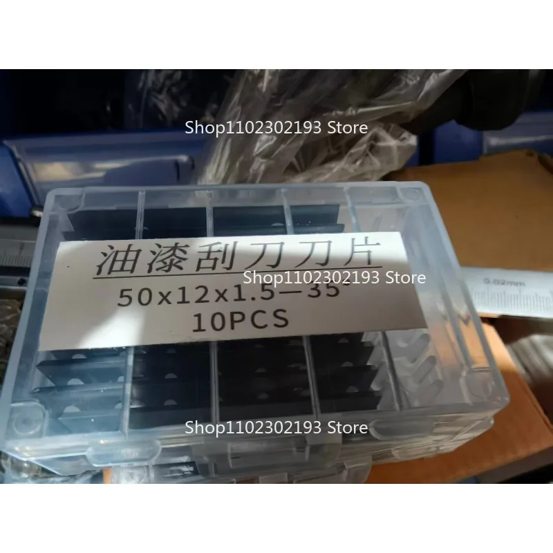 10pcs 50x 12 X1.5mm  35° Carbide Inserts Cutter Blades Paint Scraper Blades Rectangle Double Edged