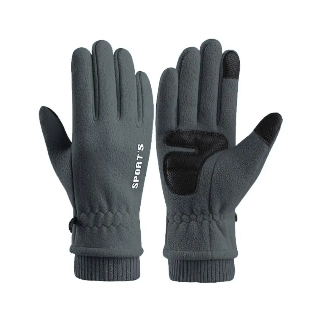 Simple Keep Warm Fleece Gloves Windproof Thicken Winter Warm Gloves Full Finger Touch Screen Cycling Mittens Riding