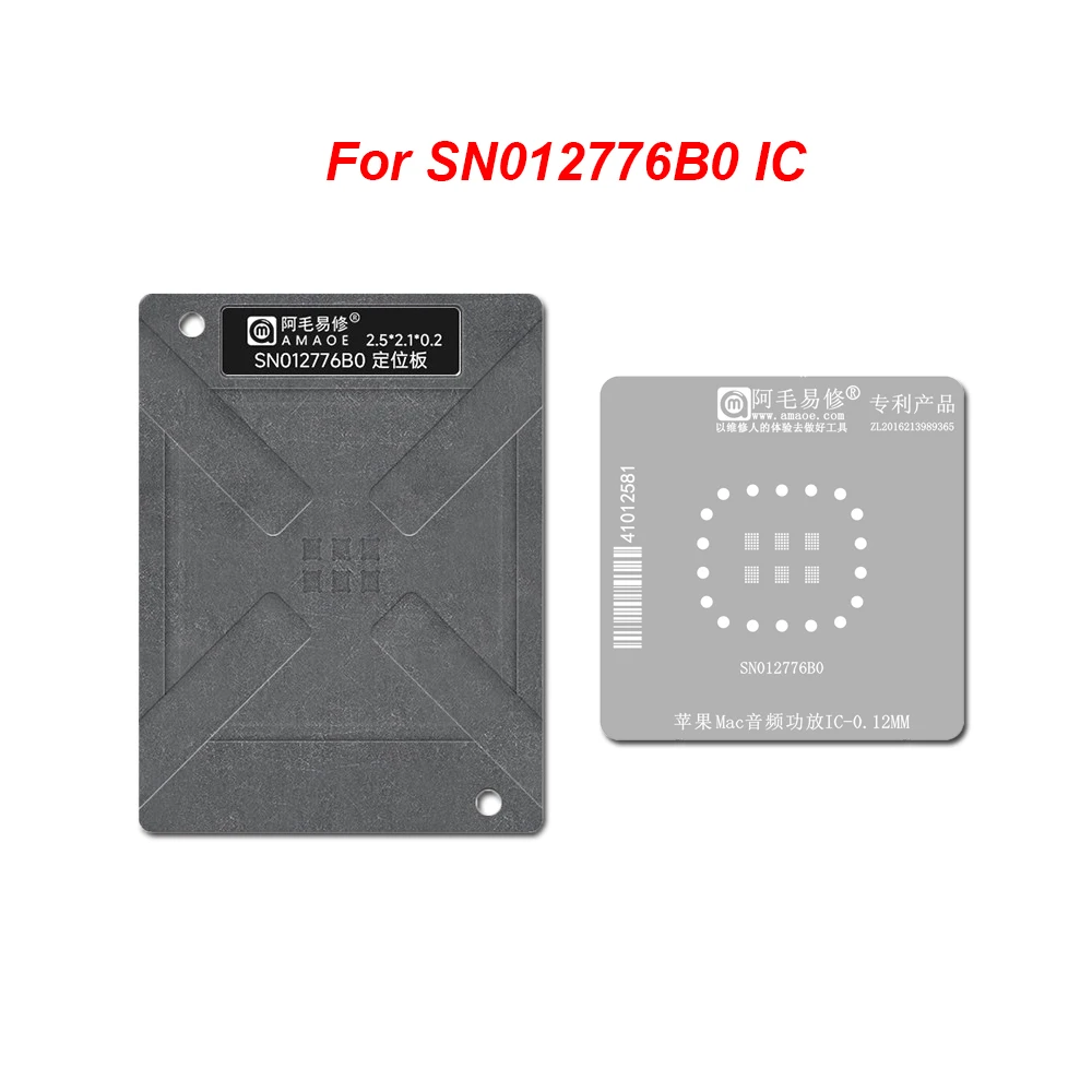AMAOE Audio Amplifier IC Reballing Stencil Template Station for Macbook TAS5770AC0 SN012776B0 Tin Plant Net Motherboard Repair