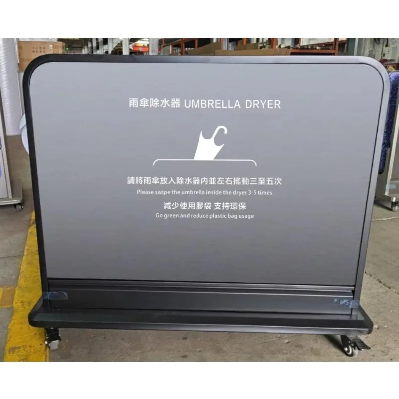Eco-Friendly 10L Black Umbrella Dryer Rainwater Remover and Wrapping Machine with Purple Pads