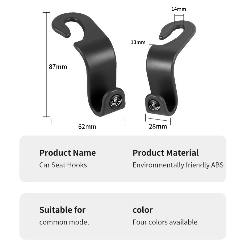 행어 좌석 보관 후크 범용 후크 정리함, 자동차 후크, 로터스 엘레 에미라 엘리트 에비야 엔비야 3-일레븐 엘리스 에보르, 2 개, 4 개