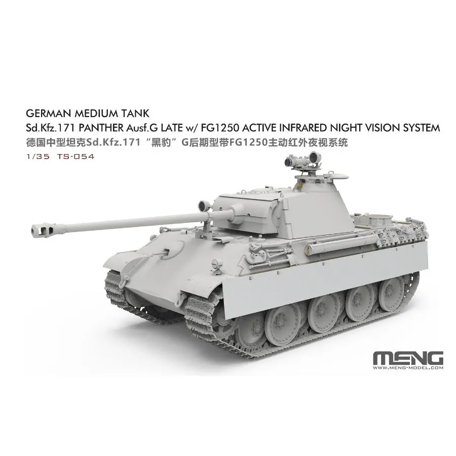 TS-054 MENG Panther Ausf.G Late w/ FG1250 Active Infrared Night Vision System