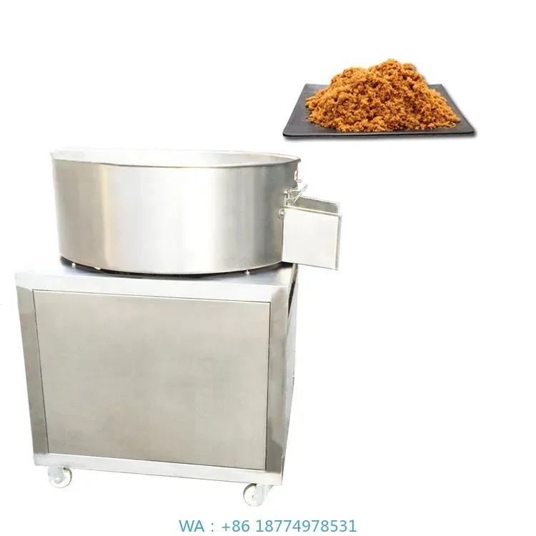 Pork Floss Machine Automatic Meat Floss MachineAutomatic Temperature Control Professional