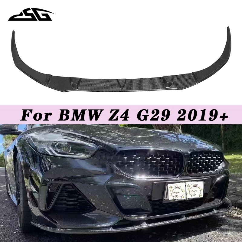 Car Front Lip Diffu… - image