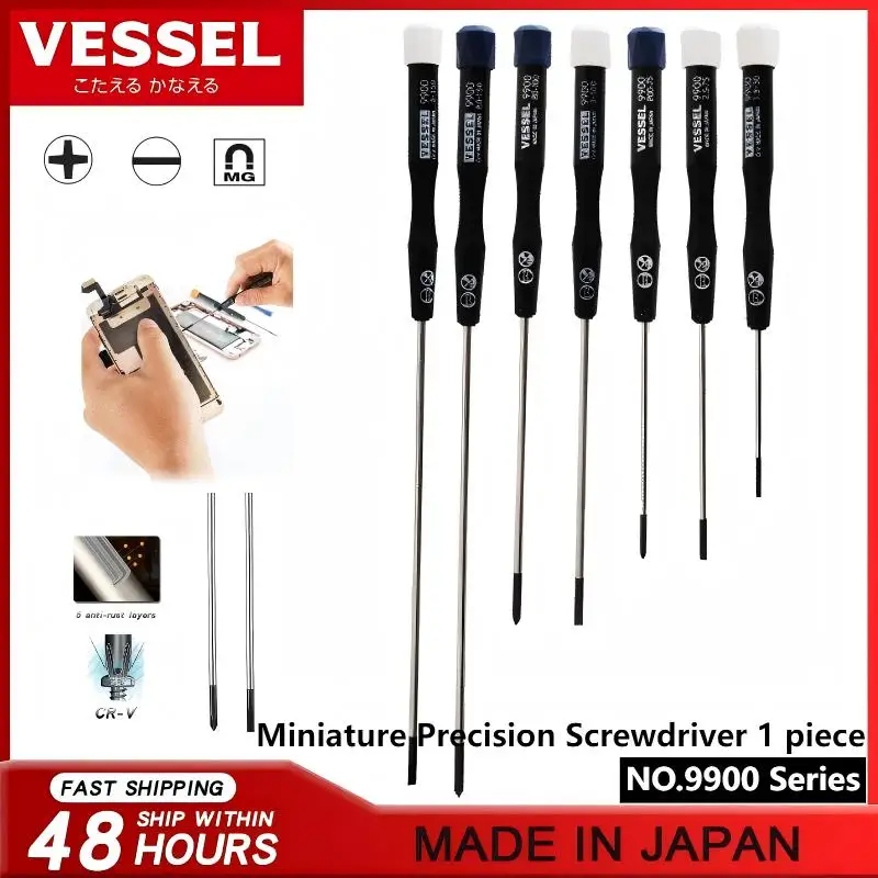 VESSEL 9900 Series JIS Phillips Japanese Miniature Screwdriver - Ultra-Precise for Laptop Camera Lens Repair
