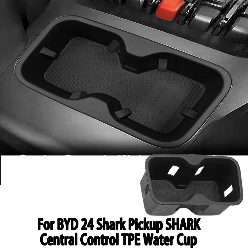 byd-24-シャークピックアップ-shark-セントラルコントロール-tpe-ウォーターカップシート-ショックアブソーバー-スリーブリミッター-ドリンクホルダーに適合