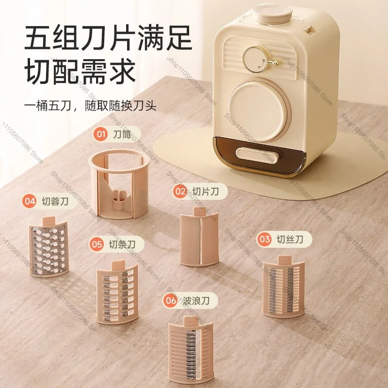 Electric Vegetable Cutter Multi-functional Kitchen All-in-one Machine