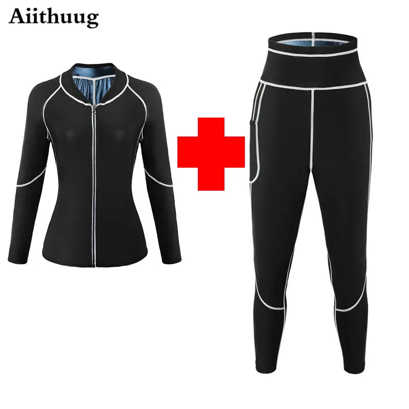 MrifDila Sauna Sweating Suits Heat Trapping Body Building Weight Loss Corset Women Slimming Body Shaper Fat Burn Suits Thermo