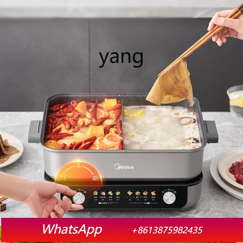 

LTT Household Split Electric Chafing Dish Large Capacity Mandarin Duck Electric Caldron Fire Wok