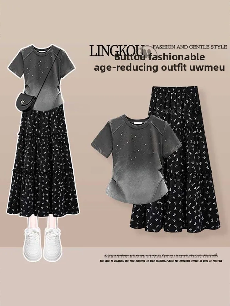 

Летний модный комплект: юбка с цветочным принтом и топ с открытыми плечами, женский стильный облегающий комплект из двух предметов